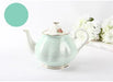 Elegant Floral Design Bone China Teapot - Perfect for Tea and Coffee Serving