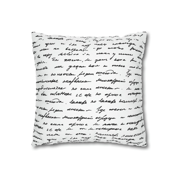 Elegant Scripted Throw Pillow Cover for Home Decor