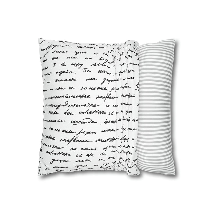 Elegant Scripted Throw Pillow Cover for Home Decor