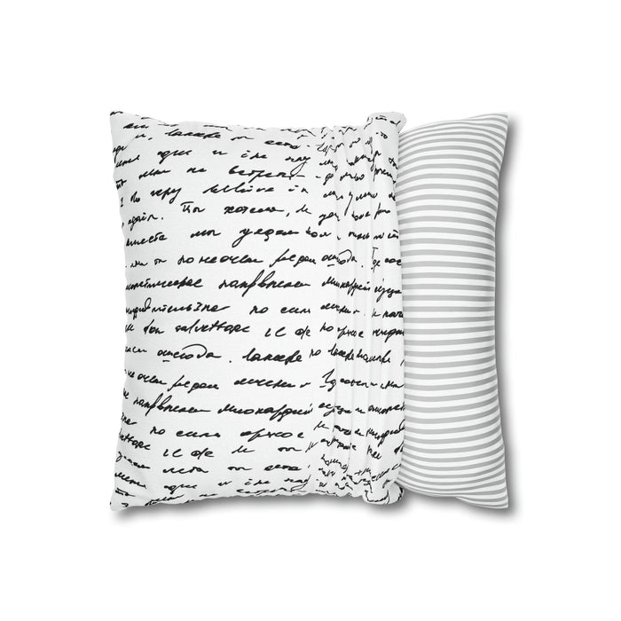 Luxurious Handwritten Script Throw Pillow Cover