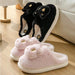 Cozy Plush Cat Face Slippers for Couples - Soft Cotton Slip-Ons for Winter Warmth