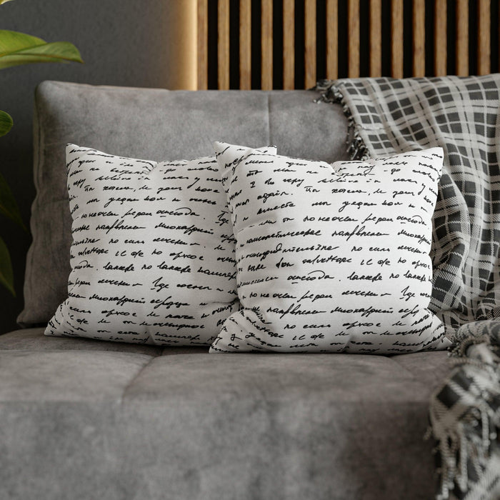 Elegant Scripted Throw Pillow Cover for Home Decor