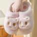 Cozy Plush Cat Face Slippers for Couples - Soft Cotton Slip-Ons for Winter Warmth