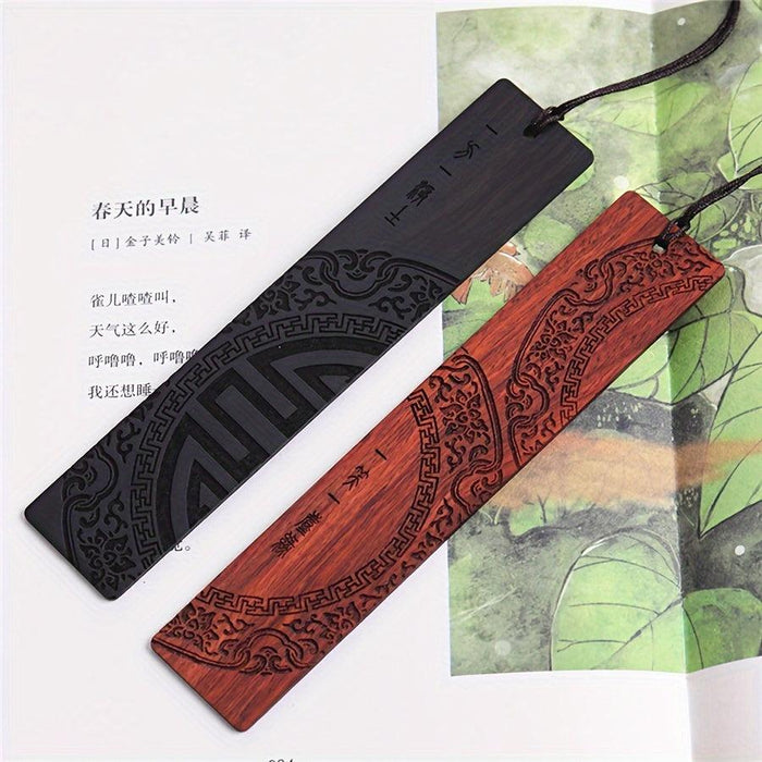 Charming Handcrafted Chinese Redwood Bookmark - Perfect Gift for Book Enthusiasts - Essential Office Accessory
