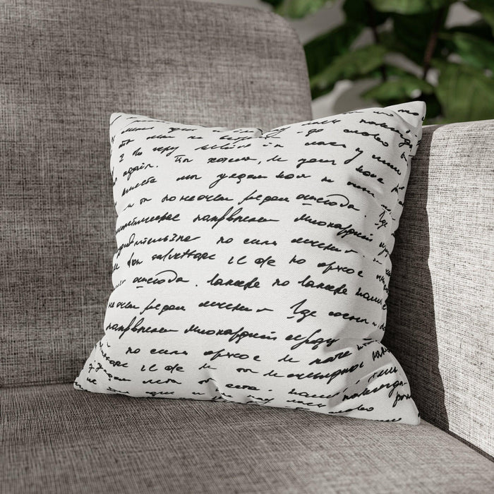 Luxurious Handwritten Script Throw Pillow Cover