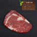 Lifelike Meat Replica Props for Photography and Home Decor - Realistic Steak, Pork, and Bacon Models