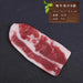 Lifelike Meat Replica Props for Photography and Home Decor - Realistic Steak, Pork, and Bacon Models