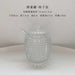 Elegant 265ml Glass Honey Jar with Mixing Spoon - Ideal for Honey, Juice, and Jam Serving