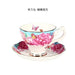 Elegant Black Floral Porcelain Tea Cup and Saucer Set - A Touch of Luxury for Special Occasions