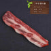 Lifelike Meat Replica Props for Photography and Home Decor - Realistic Steak, Pork, and Bacon Models