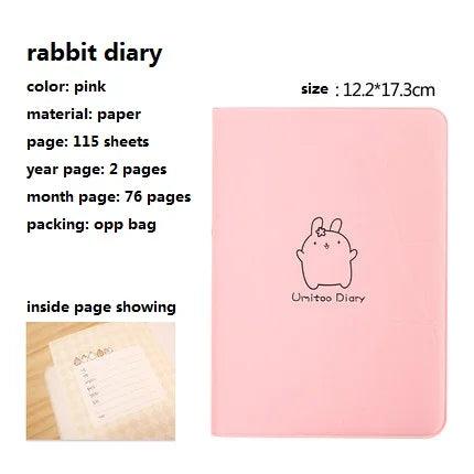 Charming Rabbit Faux Leather Notebook - A Creative Writing Delight