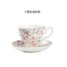 Elegant Black Floral Porcelain Tea Cup and Saucer Set - A Touch of Luxury for Special Occasions