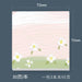 Serene Landscapes Sticky Note Pads for Effortless Organization