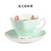 Elegant Black Floral Porcelain Tea Cup and Saucer Set - A Touch of Luxury for Special Occasions