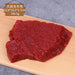 Lifelike Meat Replica Props for Photography and Home Decor - Realistic Steak, Pork, and Bacon Models