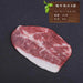 Lifelike Meat Replica Props for Photography and Home Decor - Realistic Steak, Pork, and Bacon Models