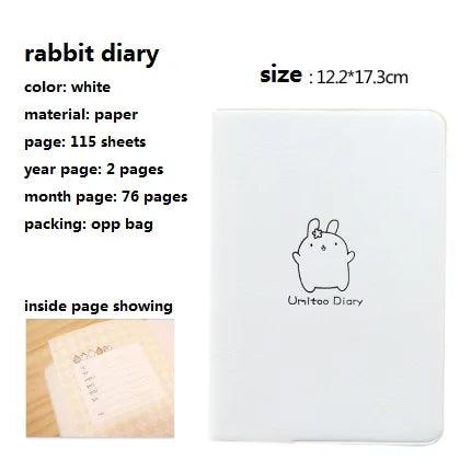 Charming Rabbit Faux Leather Notebook - A Creative Writing Delight