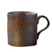 Rustic Japanese Artisan Ceramic Coffee Mug