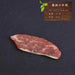 Lifelike Meat Replica Props for Photography and Home Decor - Realistic Steak, Pork, and Bacon Models