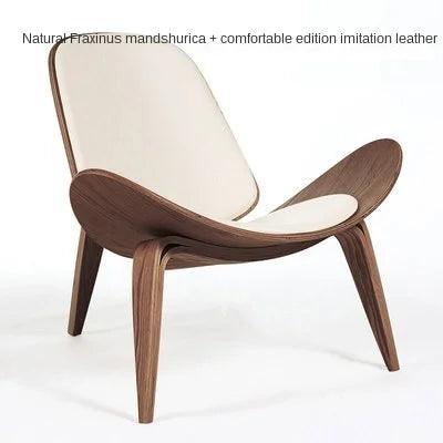 Wuli Modern Minimalist Aircraft Shell Lounge Chair