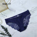 Women’s Leopard Print Lace Trim Seamless Cotton Panties - Breathable Ice Silk Lingerie