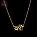 Personalized Bengali Letter Name Necklace for Women - Custom Handmade Elegance