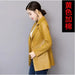 Sophisticated Korean Sheepskin Leather Blazer for Women - Trendy Mid-Length Fashion Coat