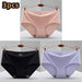 Ultimate Comfort 3-Pack Women's Seamless Hipster Briefs - Invisible Raw-Cut Underwear