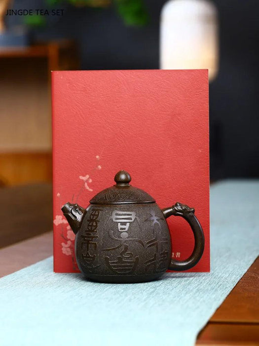 200ml Authentic Yixing Purple Clay Dragon Egg Teapot - Perfect for All Tea Types