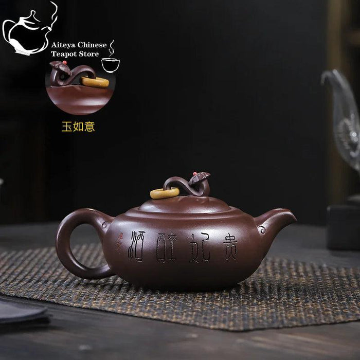 Handcrafted Yixing Stone Red Jade Teapot - 330ml for Traditional Kung Fu Tea Ceremony