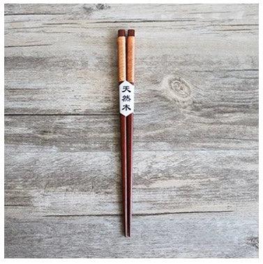 Artisan Wooden Japanese Chopsticks with Anti-Roll Design - Elevate Your Dining Experience