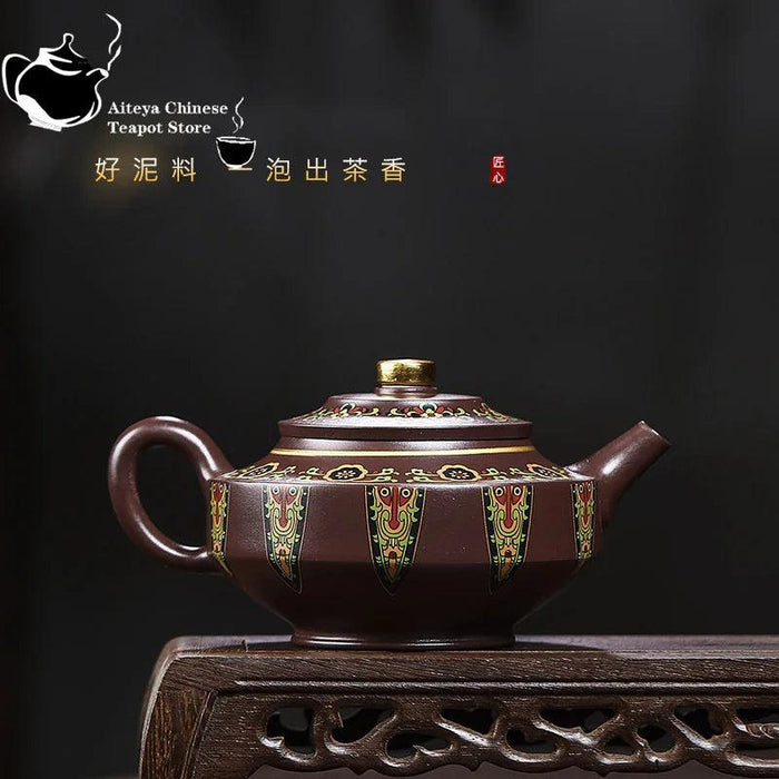 Authentic Artisan Purple Clay Teapot, Shining Star Design, 380ml Kung Fu Zen Tea Set