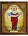 Divine Theotokos Vladimirskaya Diamond Painting Experience Kit