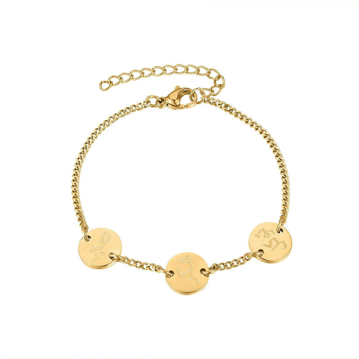 Eid Inspirational Arabic Bracelet - Symbols of Patience, Gratitude & Trust