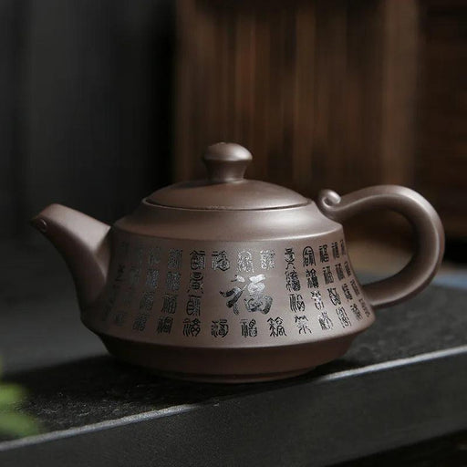 Handcrafted Purple Clay Teapot - Authentic