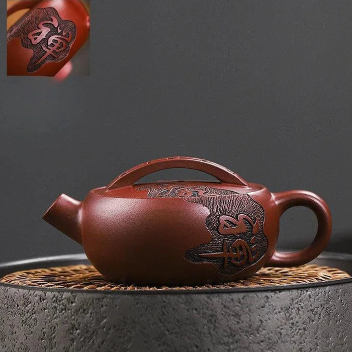 Authentic Elegance: 120ml Dragon's Blood Sand Teapot for Tea Aficionados