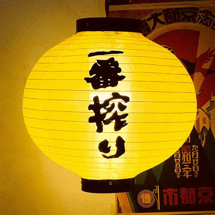 Elegant Handmade Japanese Silk Waterproof Lantern for Outdoor Spaces - 30x30CM