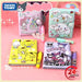 Sanrio Adorable Anime Journal and Pen Set - A Memorable Gift for Every Occasion