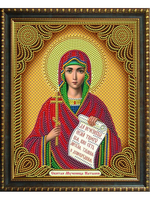 Divine Theotokos Vladimirskaya Diamond Painting Experience Kit