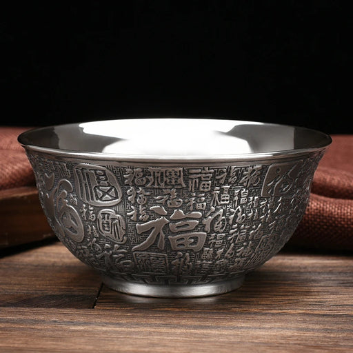 Big Momofuku Sterling Silver Dining Bowl