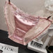 Ladies Seamless Satin Briefs with Floral Design - Sexy Mesh Back Underwear in Various Colors