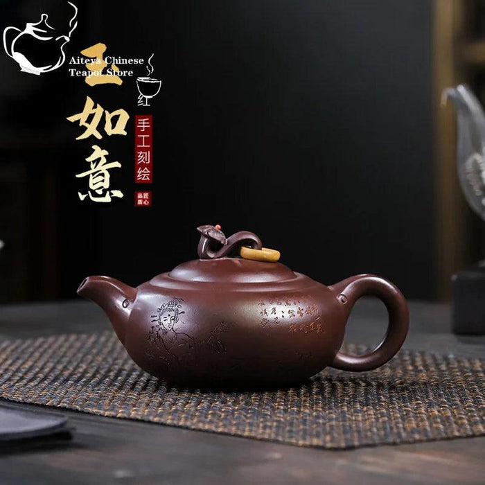 Handcrafted Yixing Stone Red Jade Teapot - 330ml for Traditional Kung Fu Tea Ceremony