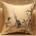 45x45/50x35cm Chinese Traditional Embroidered Bird Cushion Cover