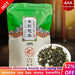 Exquisite Chinese Tea Selection: Jinjunmei, Oolong, Green & Wuyi Black - 250g Class AAAA Assortment for Ultimate Flavor Experience