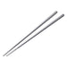 Eco-Friendly Reusable Stainless Steel Chopsticks for Asian Cuisine