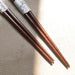 Elegant Handcrafted Japanese Wooden Chopsticks Set - Premium Dining Utensils for a Refined Experience