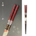 Elegant Handcrafted Japanese Wooden Chopsticks Set - Premium Dining Utensils for a Refined Experience