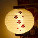 Elegant Handmade Japanese Silk Waterproof Lantern for Outdoor Spaces - 30x30CM