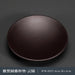 Zen-Inspired Kung Fu Tea Coasters - Heat-Insulating Round Mats for Teaware and Beverage Enjoyment