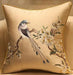 45x45/50x35cm Chinese Traditional Embroidered Bird Cushion Cover